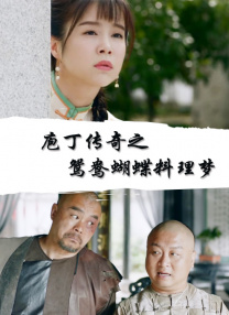 国产视频一区二区在线观看