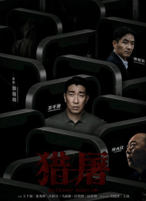 国产综合亚洲欧美日韩一区二区